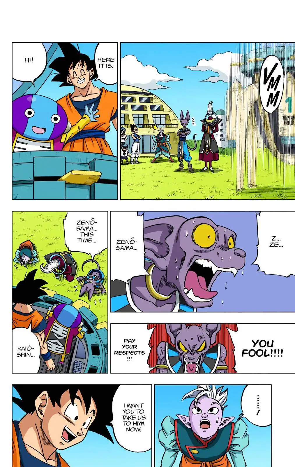 Dragon Ball Z - Rebirth of F Chapter 26 34